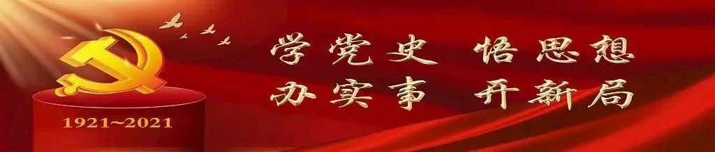 哪里可以找到适合篮球运动员的放松方法？_0